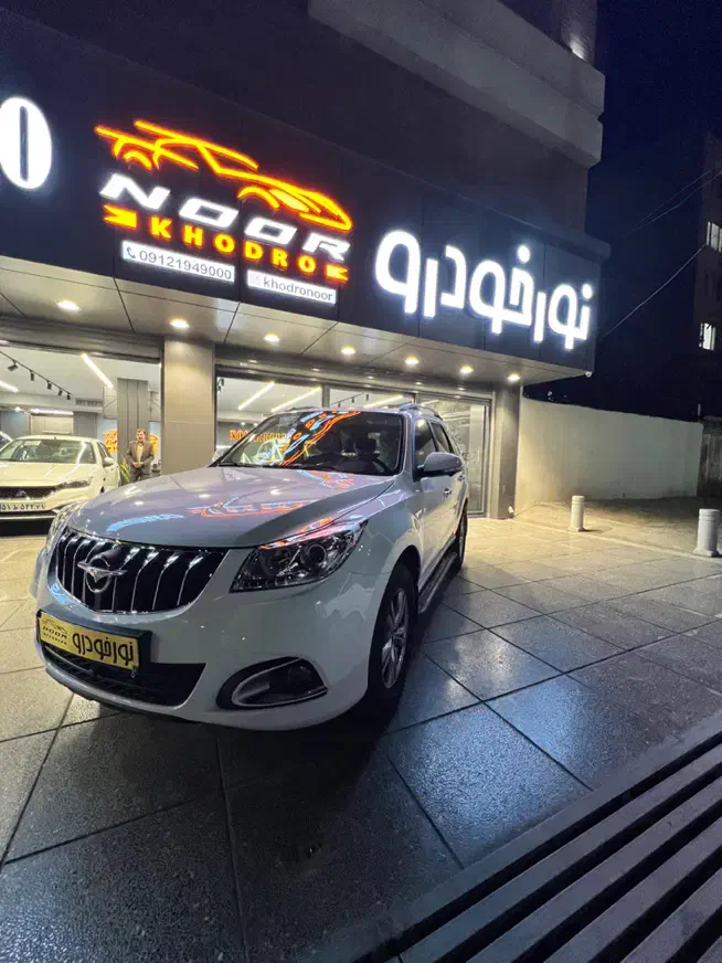 هایما S7 پلاس|خودرو سواری و وانت|شهرکرد, |دیوار