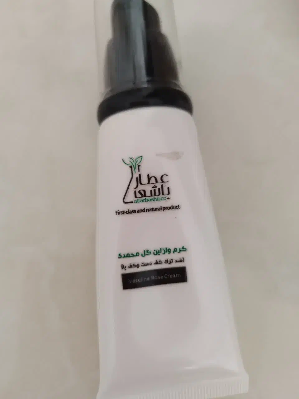 فروش محصولات گیاهی|آرایشی، بهداشتی، درمانی|میبد, |دیوار