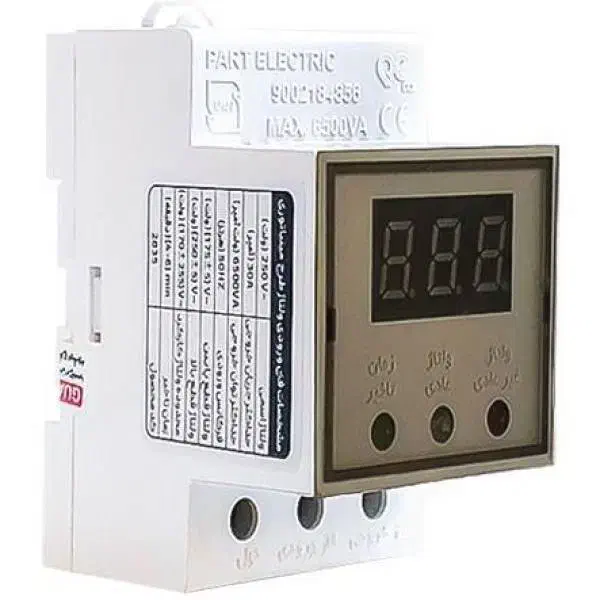 لوازم الکتریکی و برقی ساختمان|سایر لوازم برقی|تبریز, |دیوار