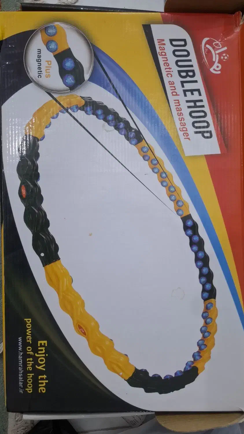 حلقه هولاوهوپ دوبل مغناطیسی|تجهیزات ورزشی|برازجان, |دیوار