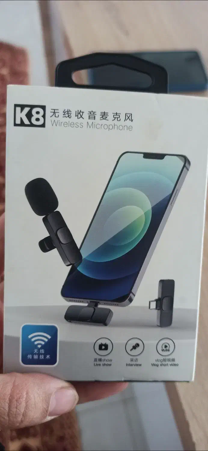 میکروفون k8|صوتی و تصویری|بیرجند, |دیوار