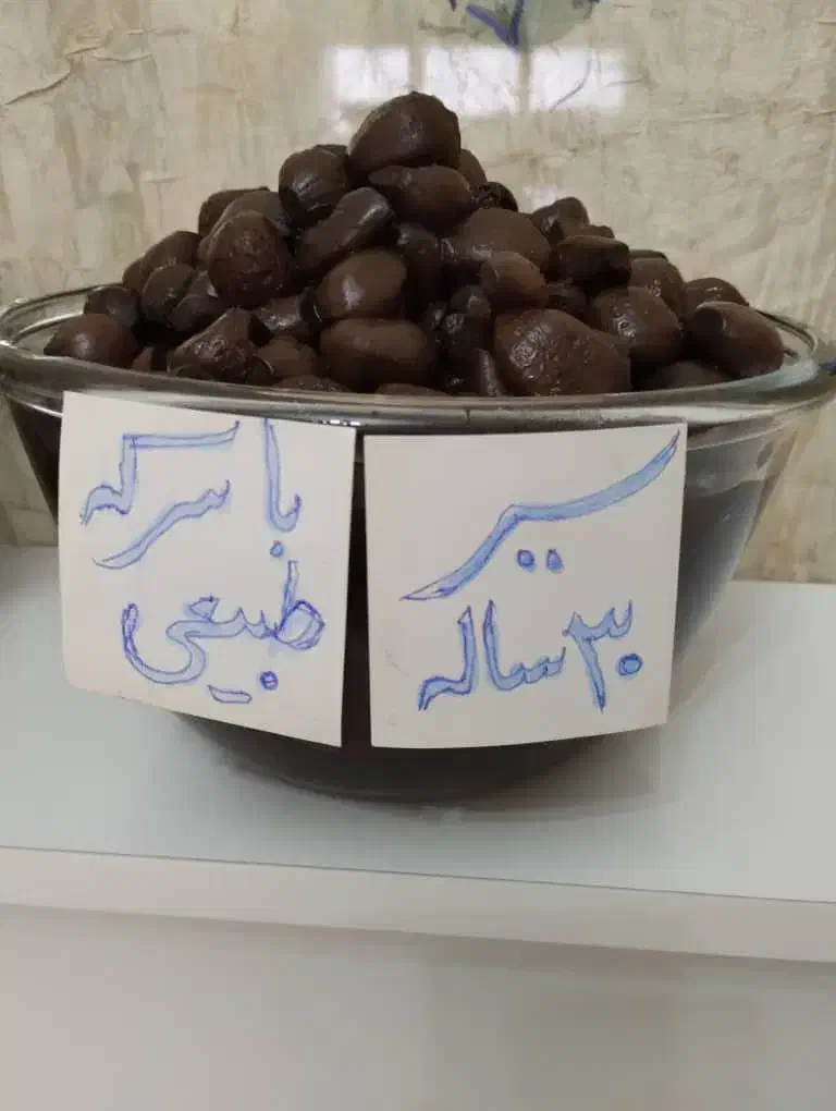 تولید ترشیجات و انواع ترشیجات خانگی|خوردنی و آشامیدنی|تهران, مینای جنوبی|دیوار