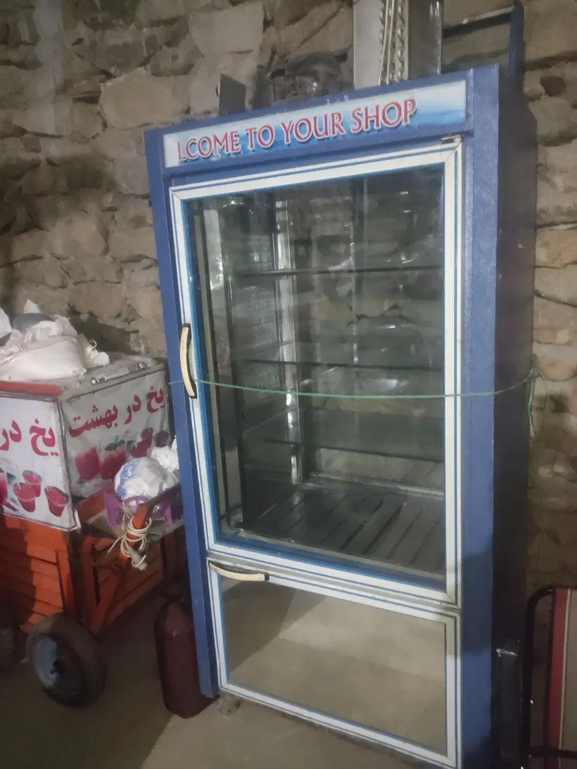 یخچال صنعتی فروشگاهی|یخچال و فریزر|بانه, |دیوار