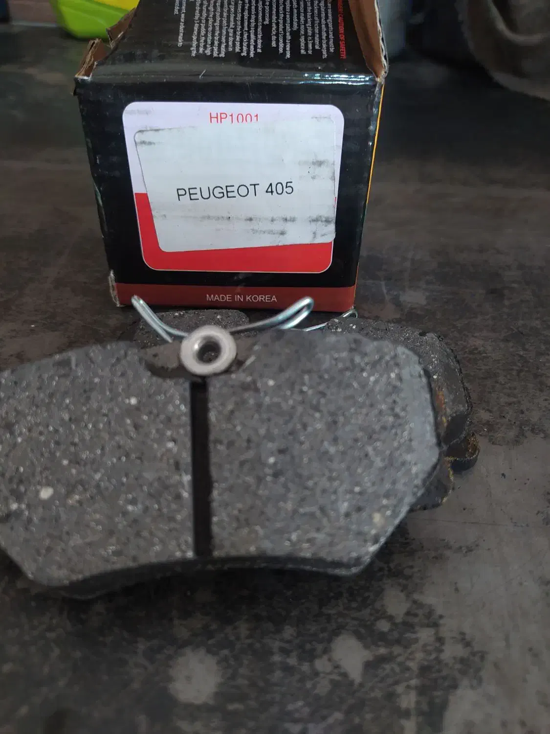 دنیای لنت ترمز پخش و تعویض لنت با کیفیت|قطعات یدکی و لوازم جانبی|کرمانشاه, |دیوار