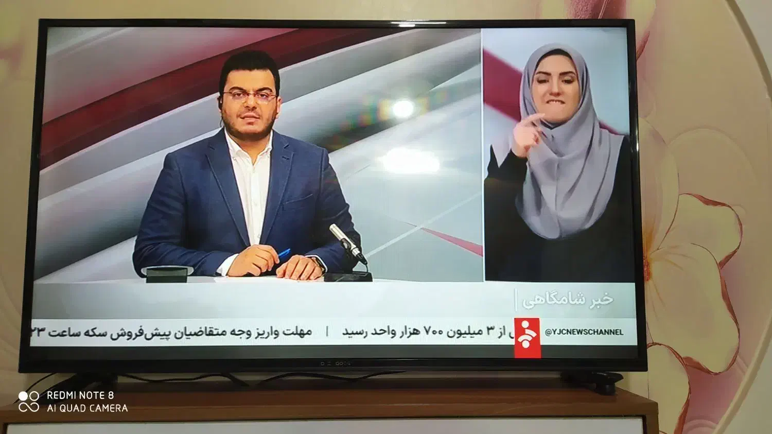 تلویزیون دوو40اینچ|تلویزیون و پروژکتور|همدان, |دیوار