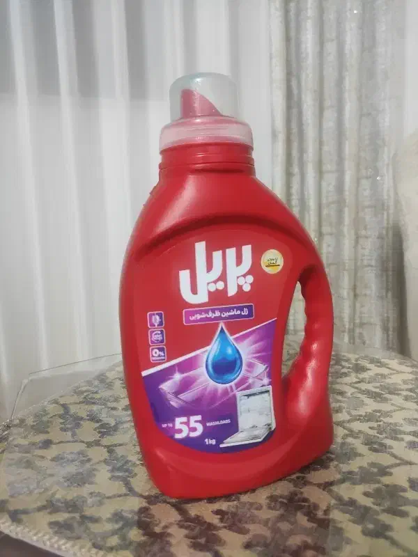 ژل ماشین لباسشویی پریل|مواد شوینده و دستمال کاغذی|قم, کیوانفر|دیوار