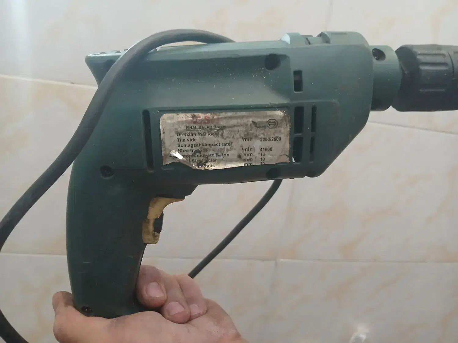 سنگ فرز ودلیل مارک بوش|ابزارآلات|جهرم, |دیوار