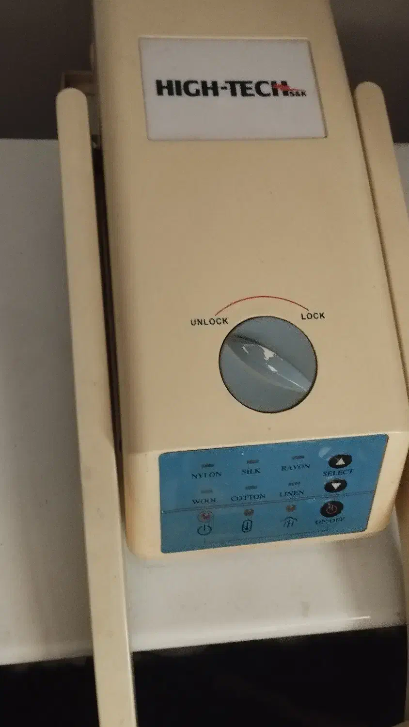 اتو بخار ایستاده high tech|اتو و لوازم اتو|چهارباغ, |دیوار