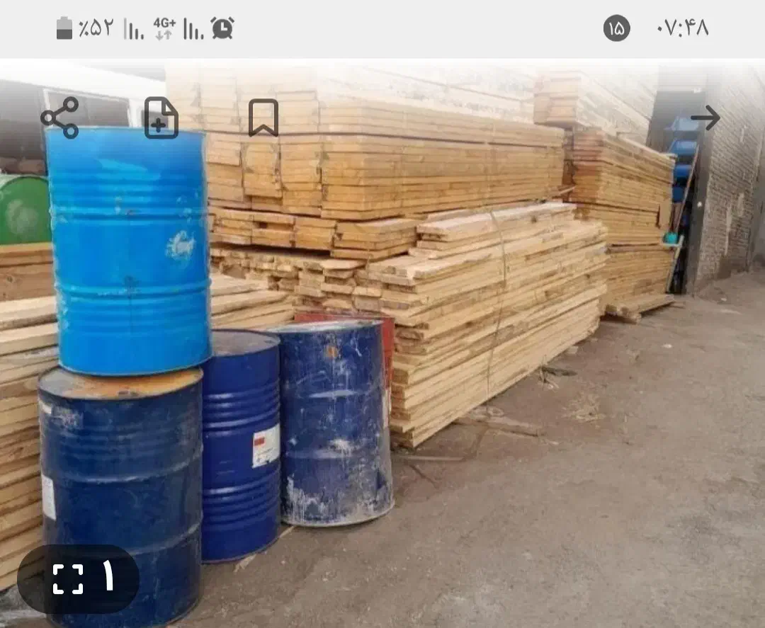 اجاره  تخته زیر پایی و بشکه موتور برق قیچی|خدمات پیشه و مهارت|رشت, نظری|دیوار