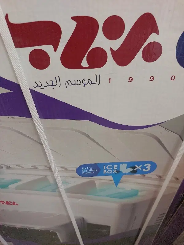 کولر برفاب مدل +5oپلاس با مخزن یخ|کولر آبی|تهران, فلسطین (میدان انقلاب)|دیوار