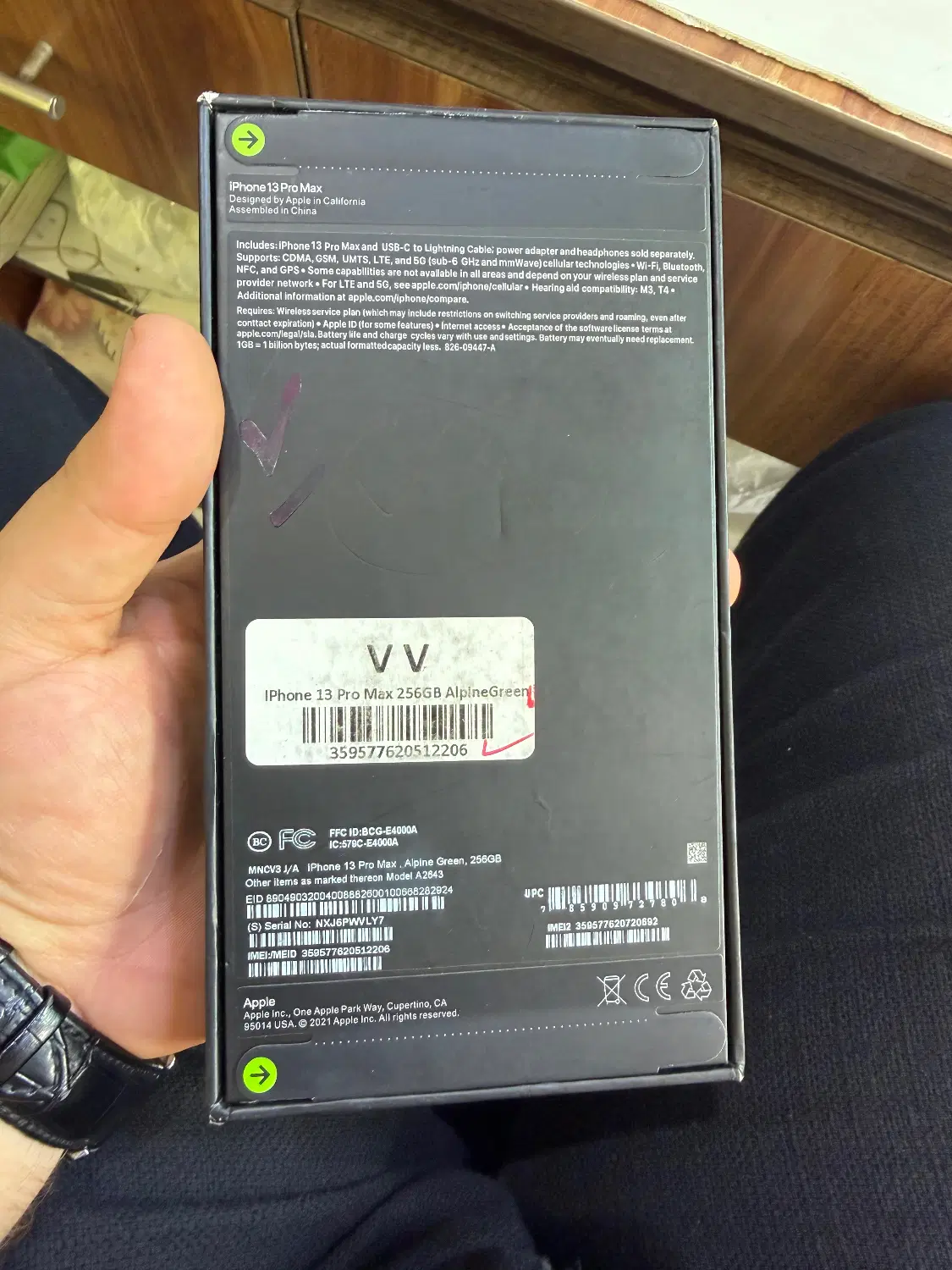 Iphone 13promax|موبایل|ملارد, |دیوار