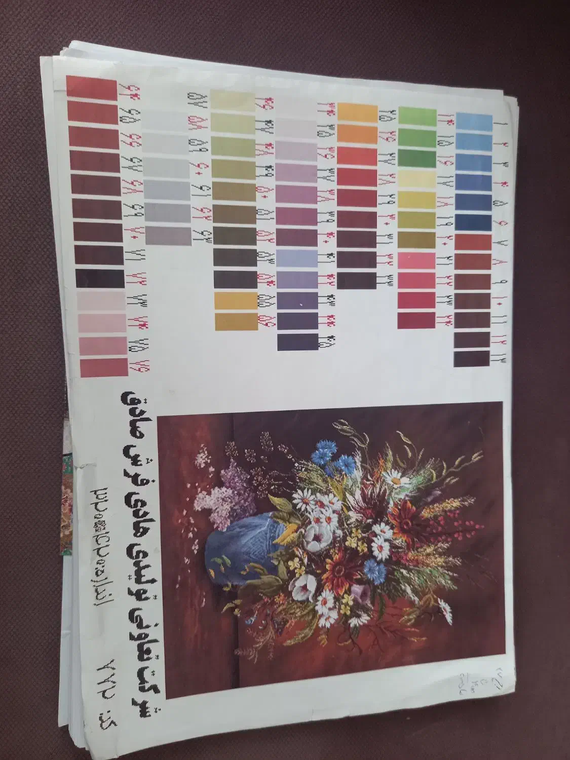 دارقالی تابلو فرش|تابلو فرش|ابهر, |دیوار