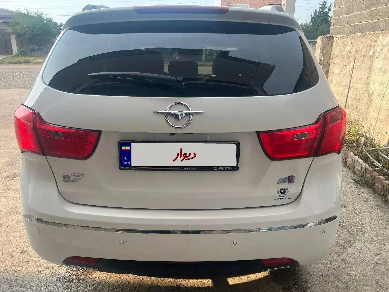 هایما مدل ۹۸ بی رنگ|خودرو سواری و وانت|قائم‌شهر, |دیوار