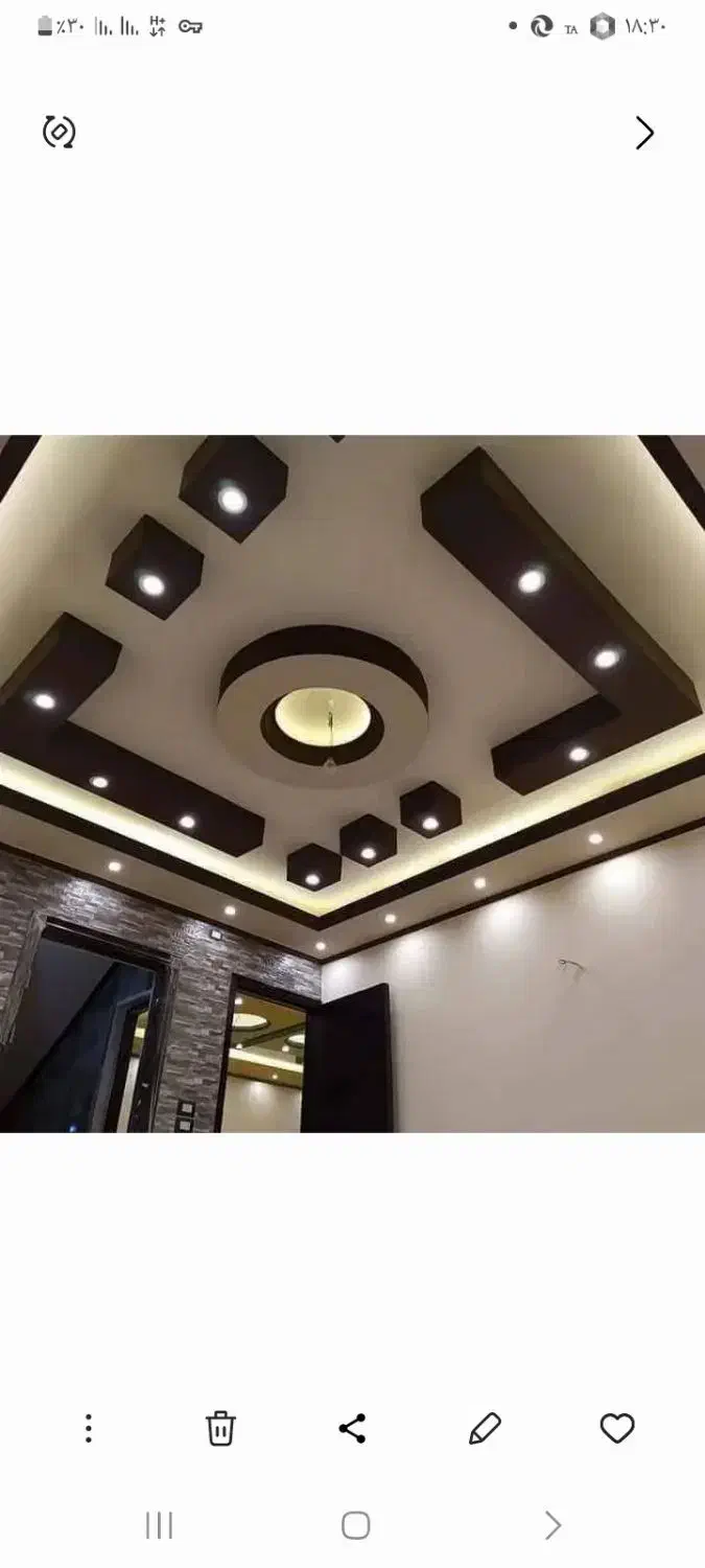 گچ کاری باقیمت مناسب بم وحومه|خدمات پیشه و مهارت|بم, |دیوار