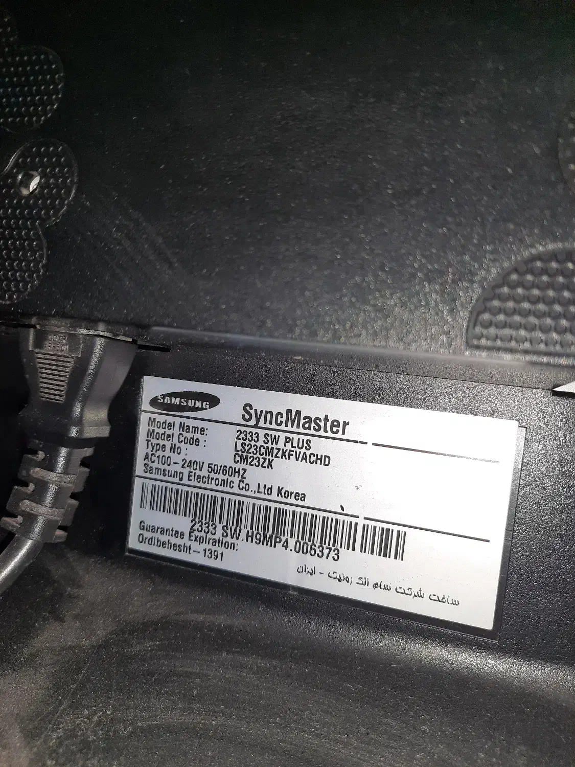 کامپیوتر|رایانه رومیزی|شیراز, شهرک والفجر|دیوار