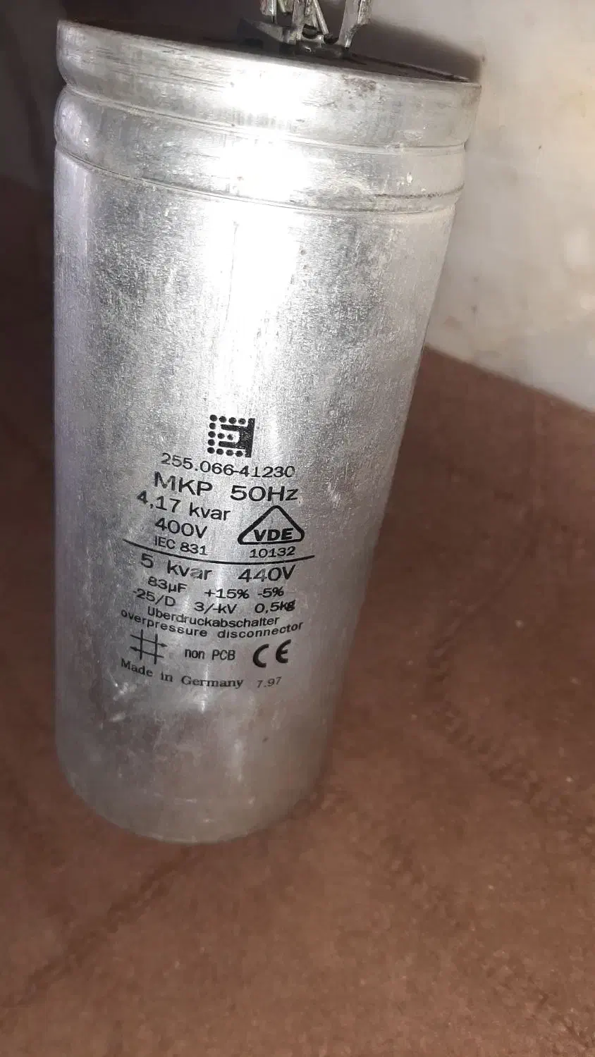 خازن|سایر لوازم برقی|خمینی‌شهر, |دیوار