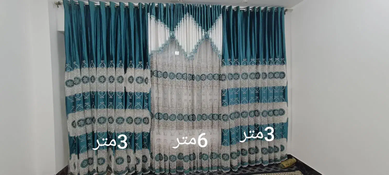 پرده نو|پرده، رانر، رومیزی|زاهدان, |دیوار