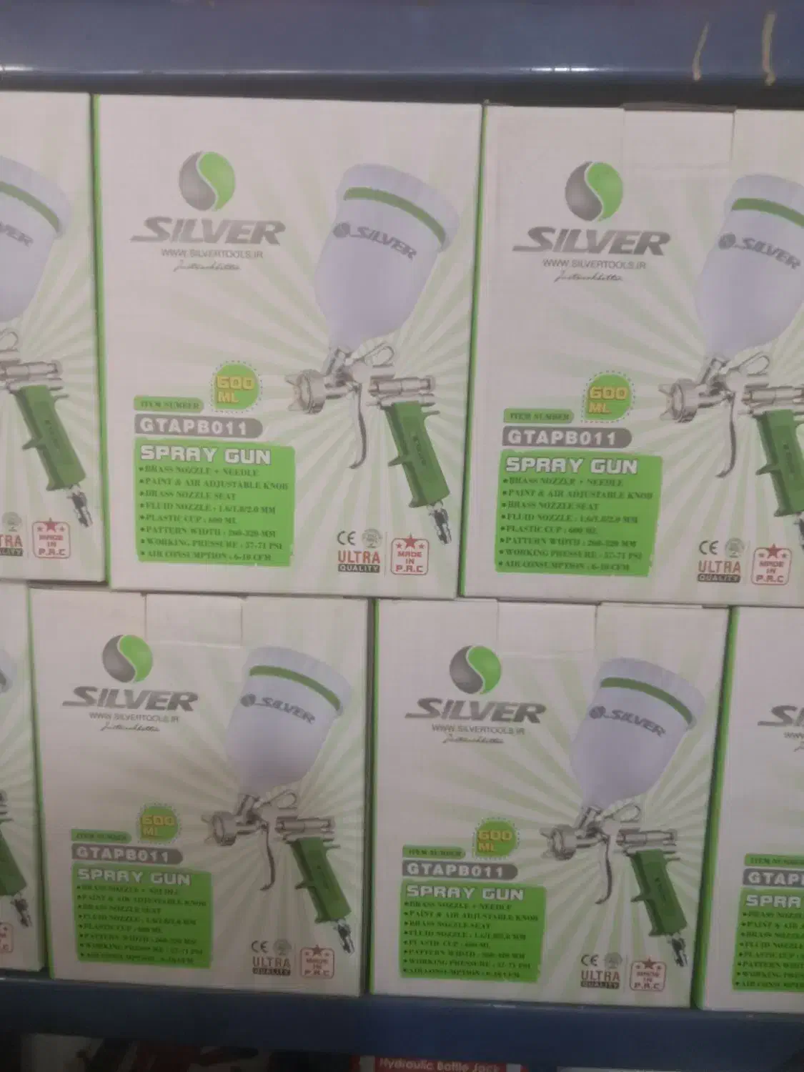 پیستوله رنگ ساختمان و صنعتی|ابزارآلات|اصفهان, کشاورزی|دیوار