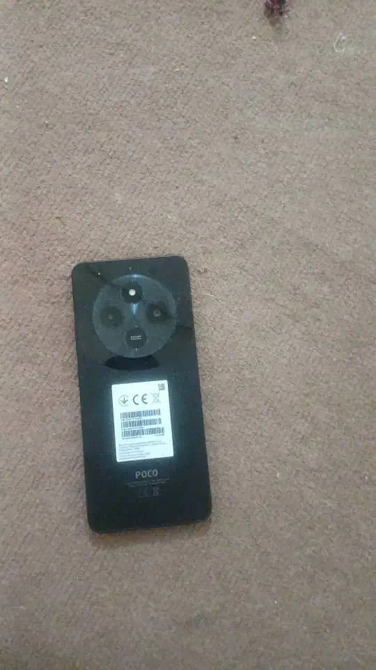 گوشی|موبایل|جم, |دیوار