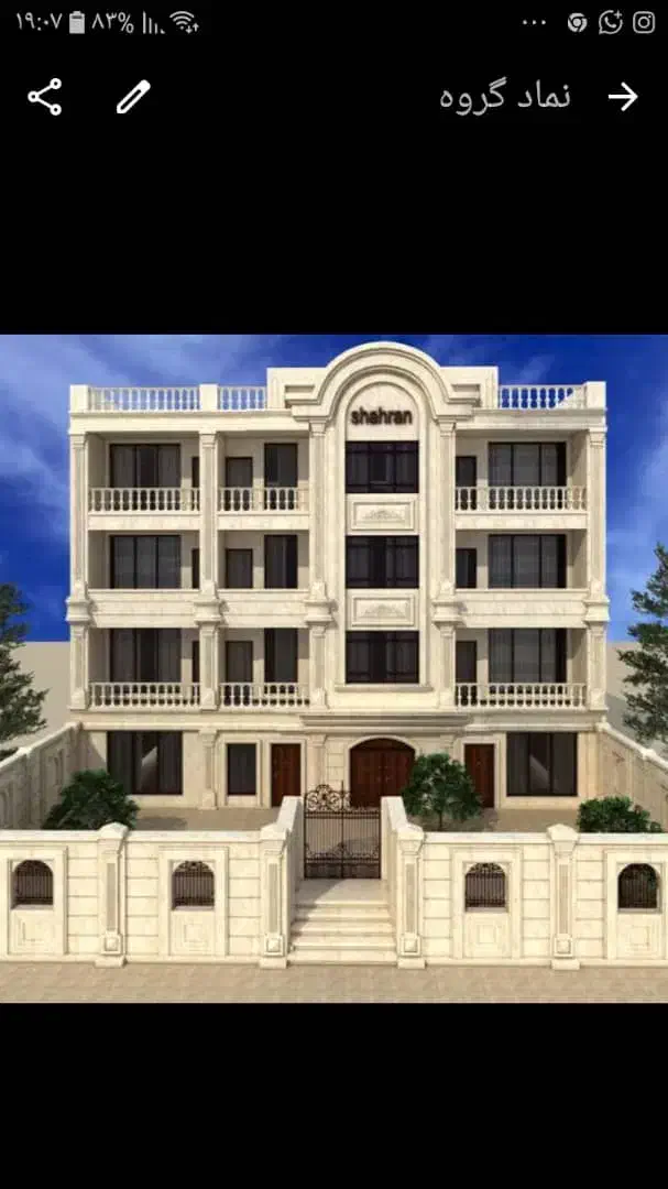 100 متری سی8|فروش آپارتمان|فولادشهر, C8|دیوار