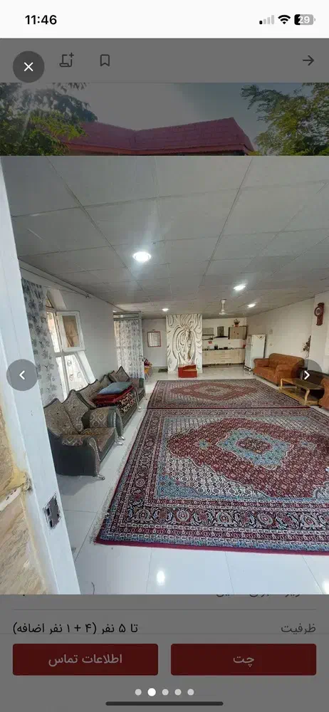 اجاره روزانه باغ ویلا|اجارهٔ کوتاهمدت ویلا و باغ|تربتحیدریه, منظر|دیوار