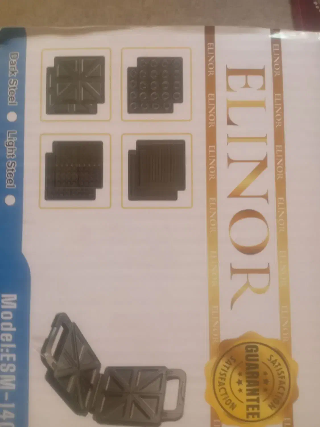 ساندویچ ساز|کافیشاپ و رستوران|قرچک, زیبا شهر|دیوار