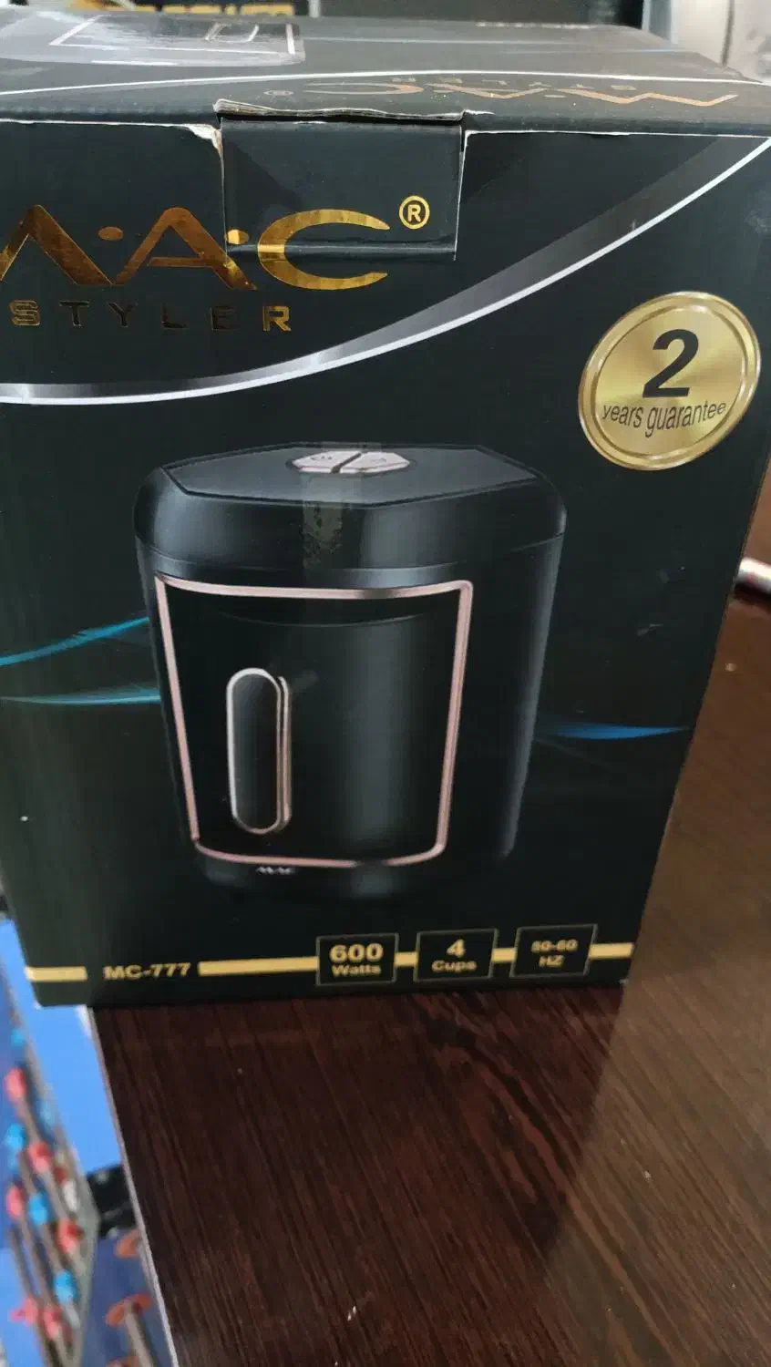 قهوه ساز ترک|سماور، چایساز، قهوهساز|گلبهار, شهر جدید گلبهار|دیوار