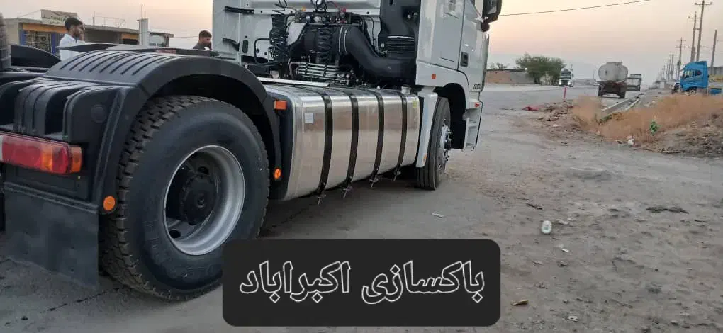 تعمیر و تعویض باک|قطعات یدکی و لوازم جانبی|شیراز, بریجستون|دیوار