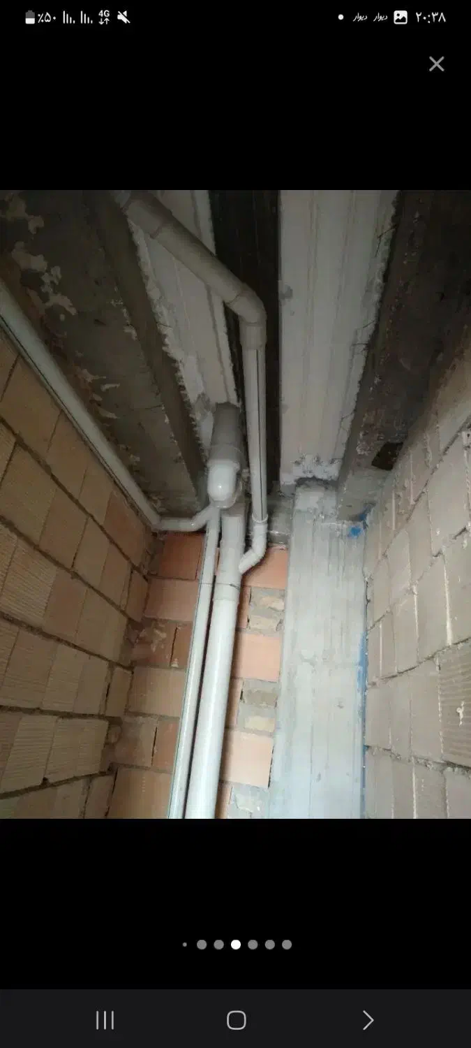 انجام لوله  کشی اب و فاظلاب قیمت مناسب|خدمات پیشه و مهارت|دماوند, گیلاوند|دیوار