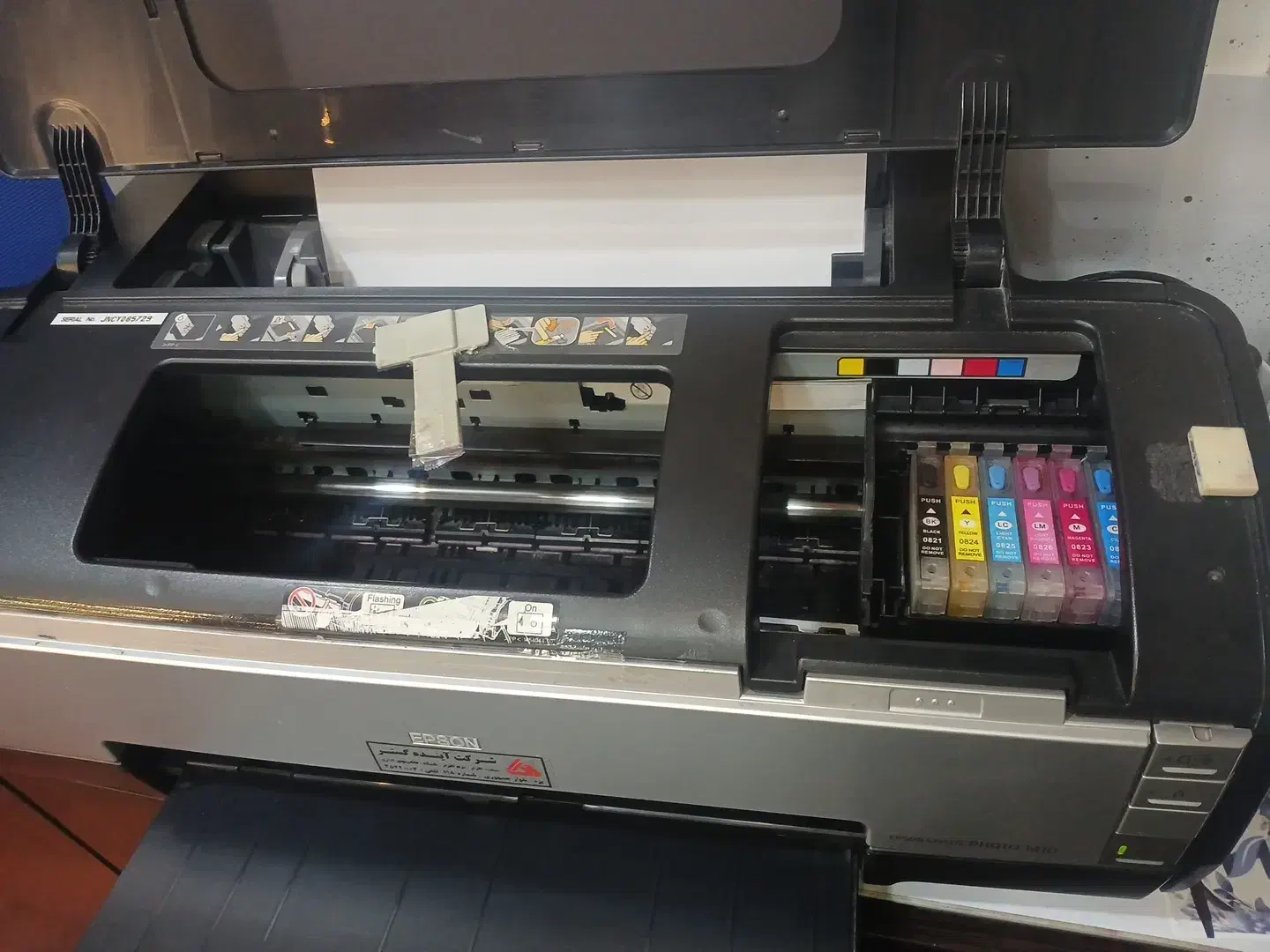 پرنتر اپسون ۱۴۱۰|پرینتر، اسکنر، کپی، فکس|مهریز, |دیوار