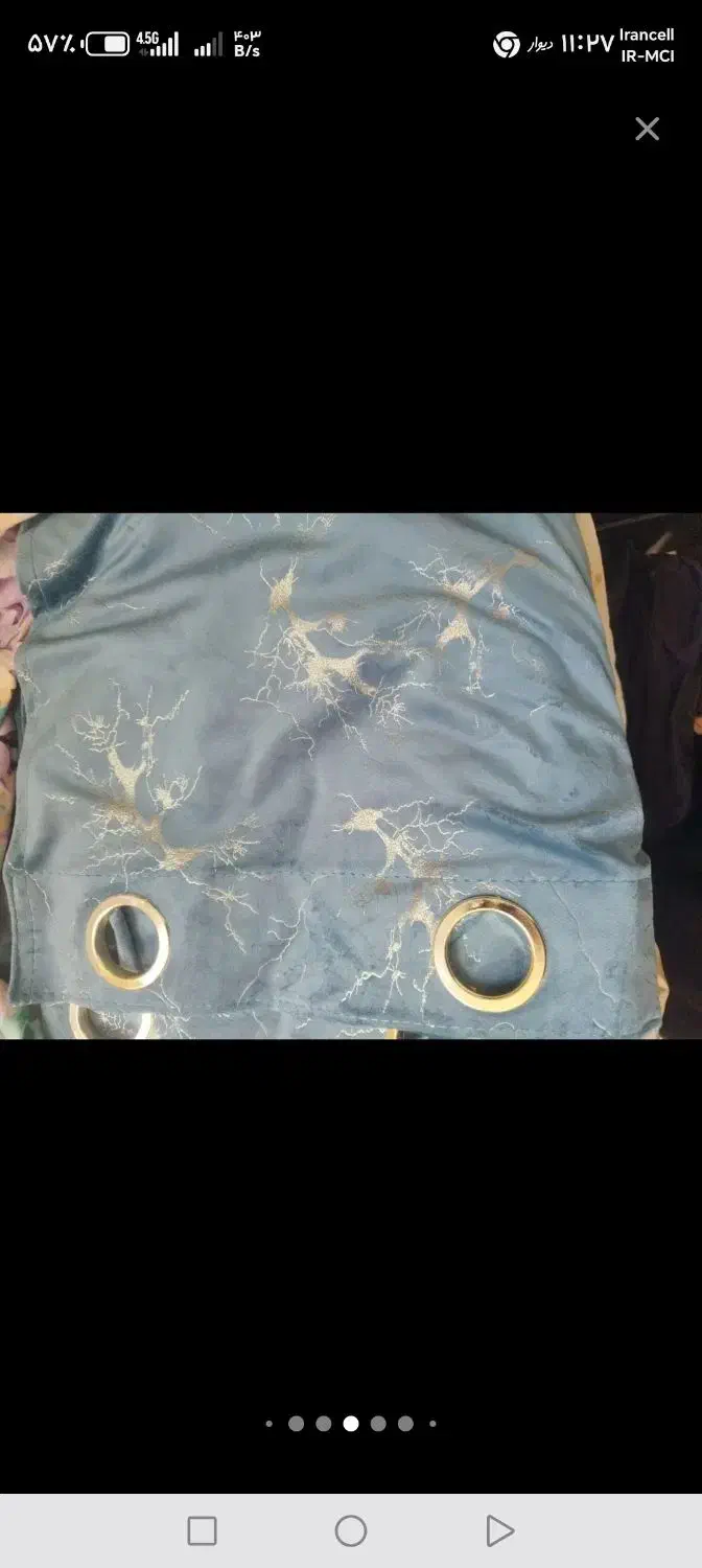 پرده والون مخمل طلا کوب|پرده، رانر، رومیزی|چناران, |دیوار