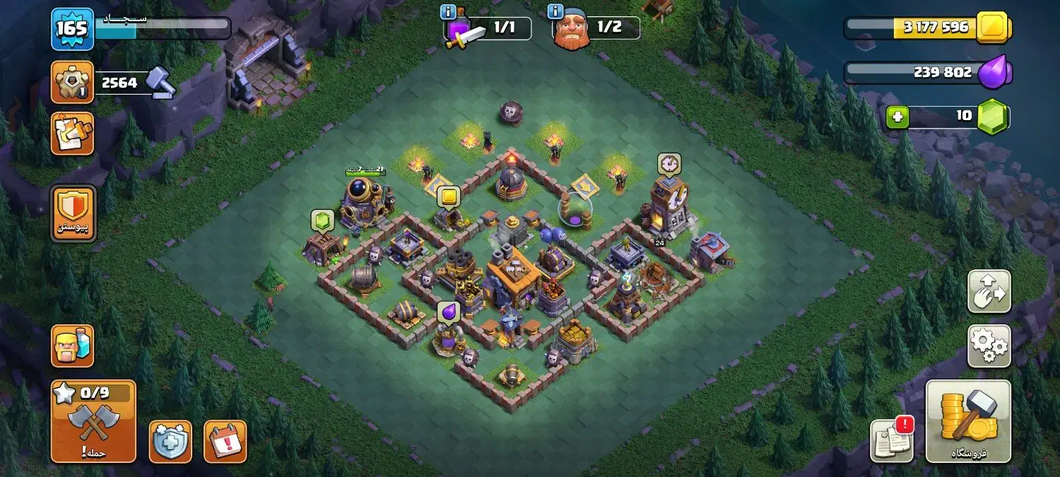 اکانت کلش آف کلنز|کنسول، بازی ویدئویی و آنلاین|ملایر, |دیوار