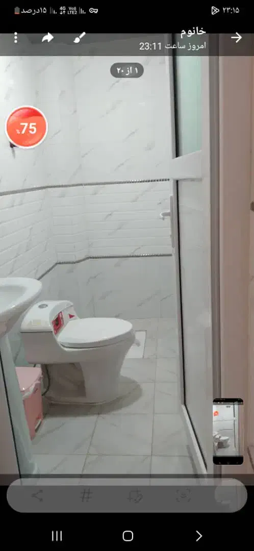 اجاره روزانه ویلای شیک موقعیت شهری|اجارهٔ کوتاهمدت ویلا و باغ|تالش, هشتپر|دیوار