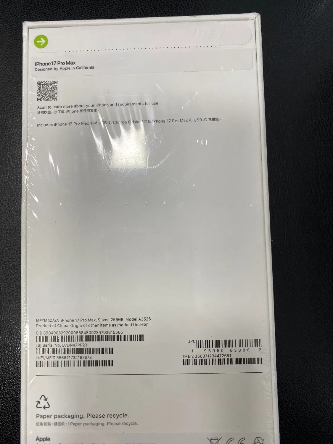 گوشی ایفون|موبایل|مشهد, کوثر|دیوار