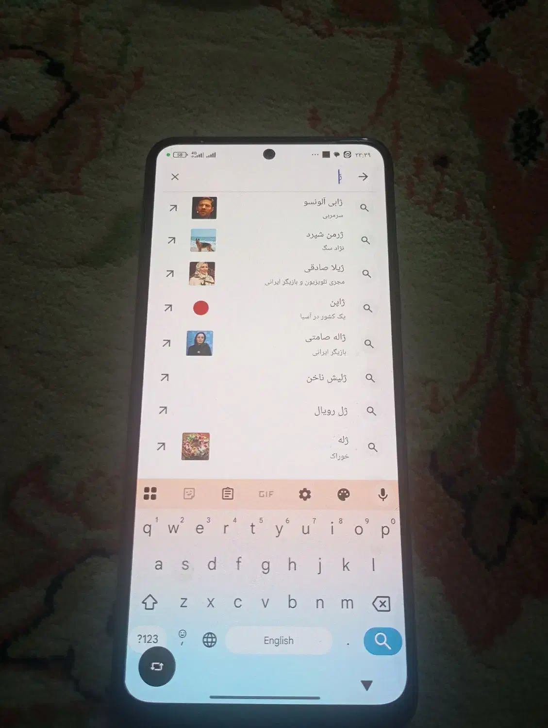 گوشی شیاو می  نوت 12|موبایل|اصفهان, فرودگاه شهید بهشتی|دیوار