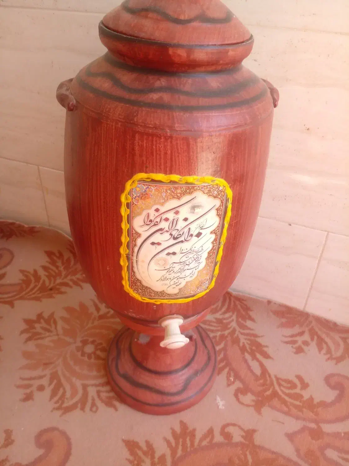 کلمن آب|صنایع دستی و سایر لوازم تزئینی|اهواز, کارون|دیوار