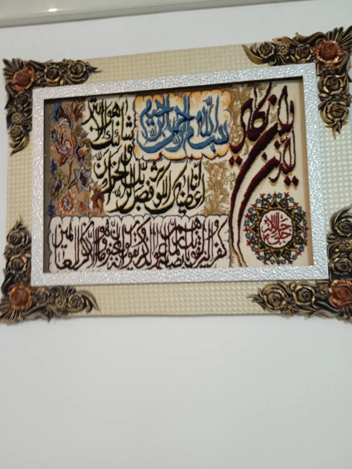 تابلو فرش ماشینی|تابلو فرش|مشهد, شهید بهشتی|دیوار