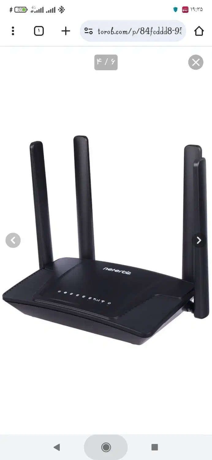 مودم lte 4.5g|مودم و تجهیزات شبکه|شیراز, منطقه هوایی شهید دوران|دیوار