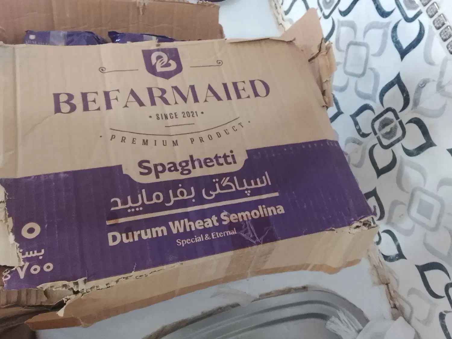 ماکارانی کارتونی|خوردنی و آشامیدنی|قم, نوقطار|دیوار