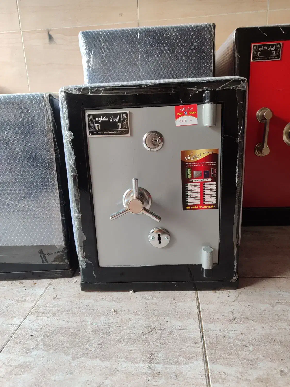 فروش انواع گاوصندوق|ابزارآلات|سنگر, |دیوار