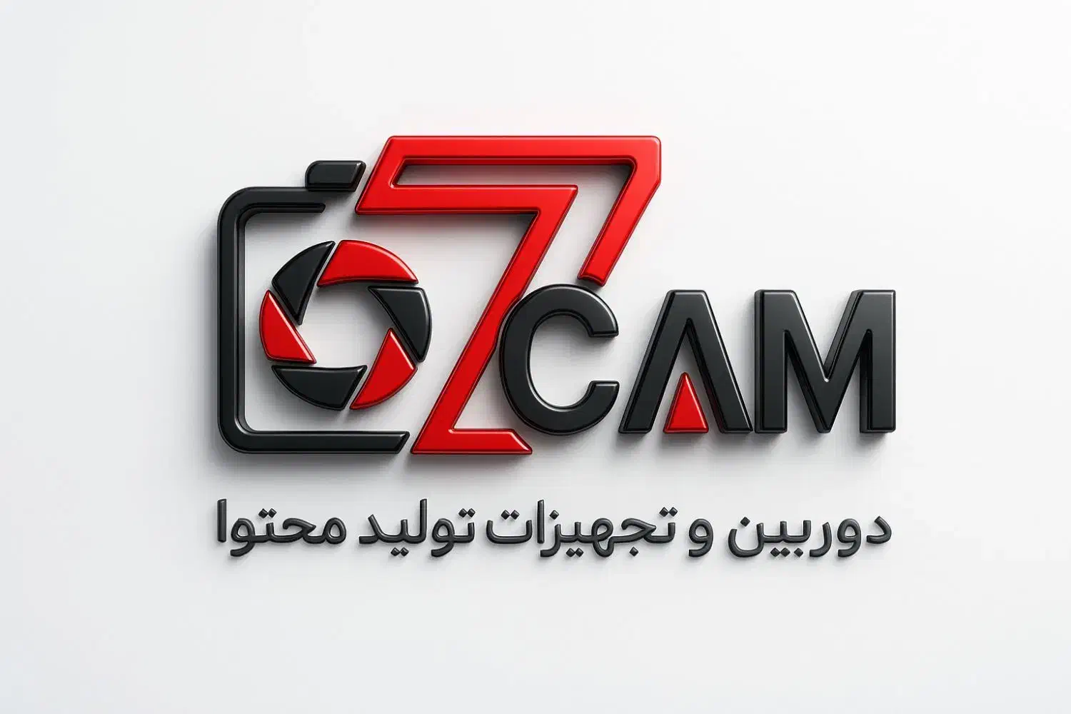 مرجع تخصصی تجهیزات عکاسی و تولید محتوا|دوربین عکاسی و فیلم‌برداری|شاهرود, |دیوار