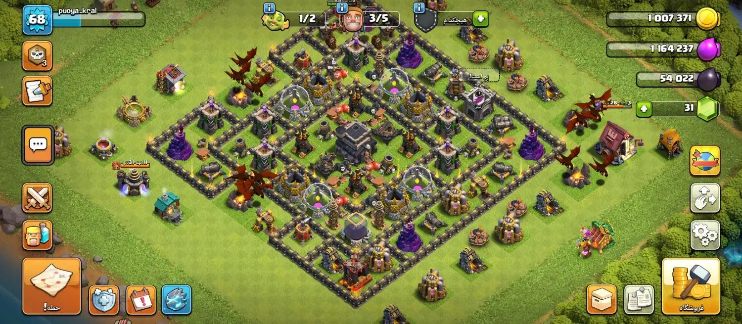 اکانت کلش تالار شهر 9 مکس|کنسول، بازی ویدئویی و آنلاین|خوی, |دیوار