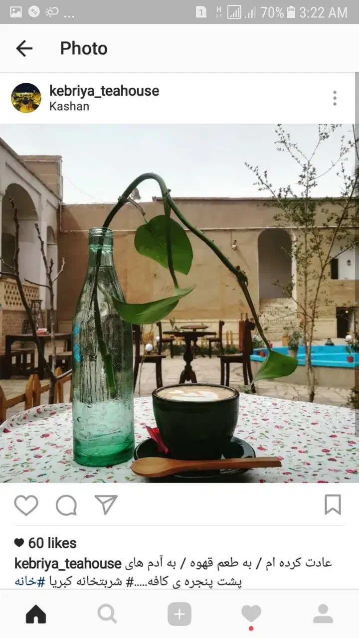 رهن و اجاره هتل سنتی|اجارهٔ مغازه و غرفه|کاشان, کوشک صفی|دیوار