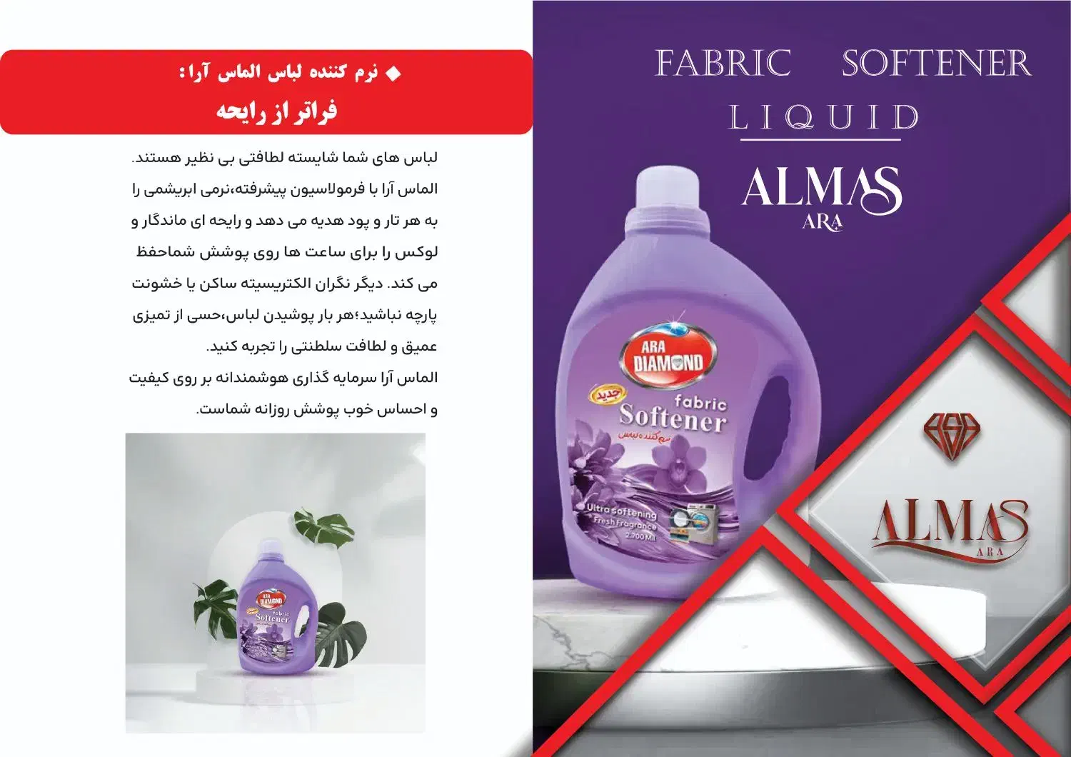 طراحی لوگو و هویت بصری حرفهای و تخصص در چاپ|خدمات رایانهای و موبایل|مشهد, پروین اعتصامی|دیوار