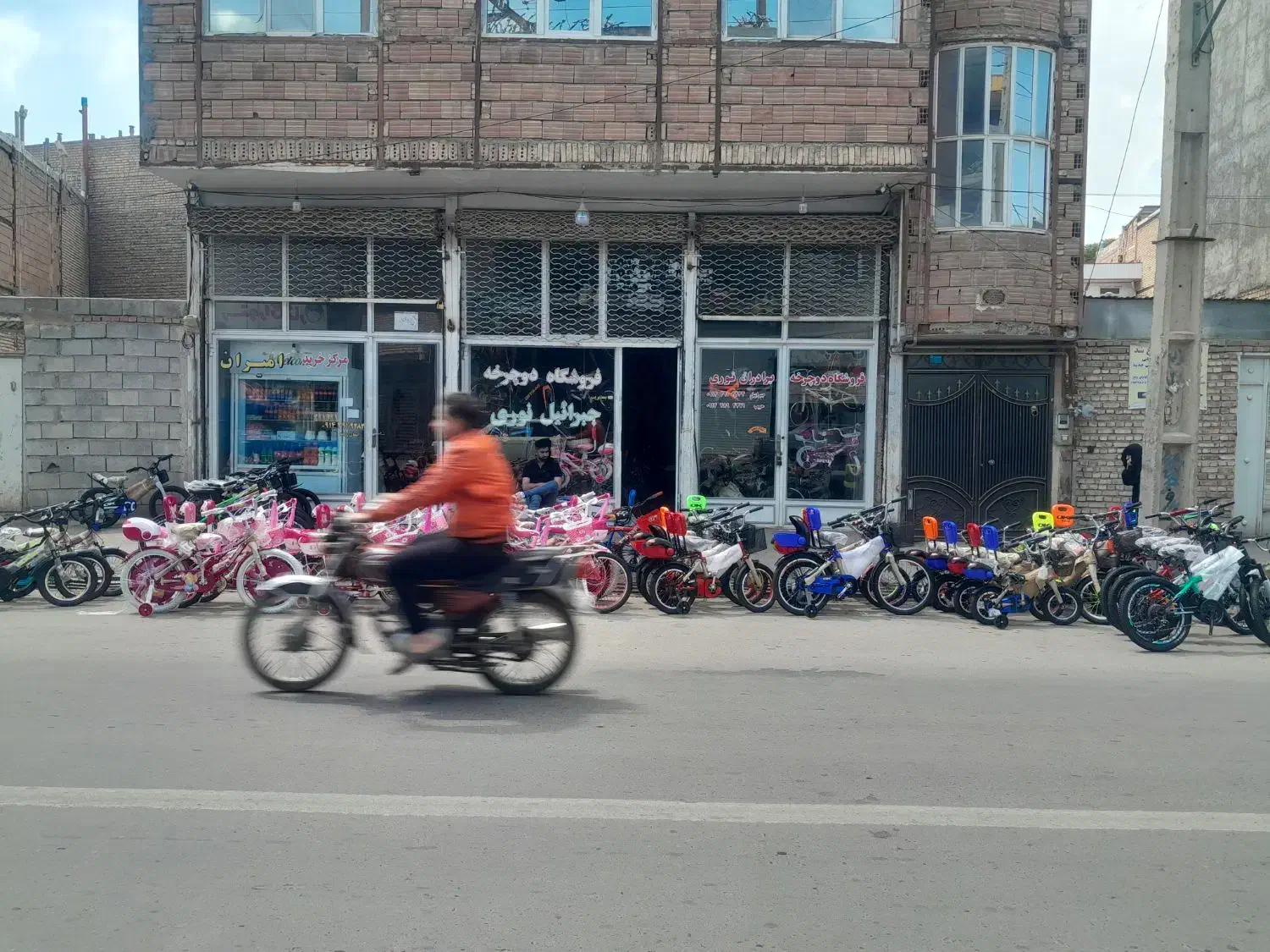 فروشگاه بزرگ دوچرخه شهرستان مرند همه مدل|دوچرخه، اسکیت، اسکوتر|مرند, |دیوار
