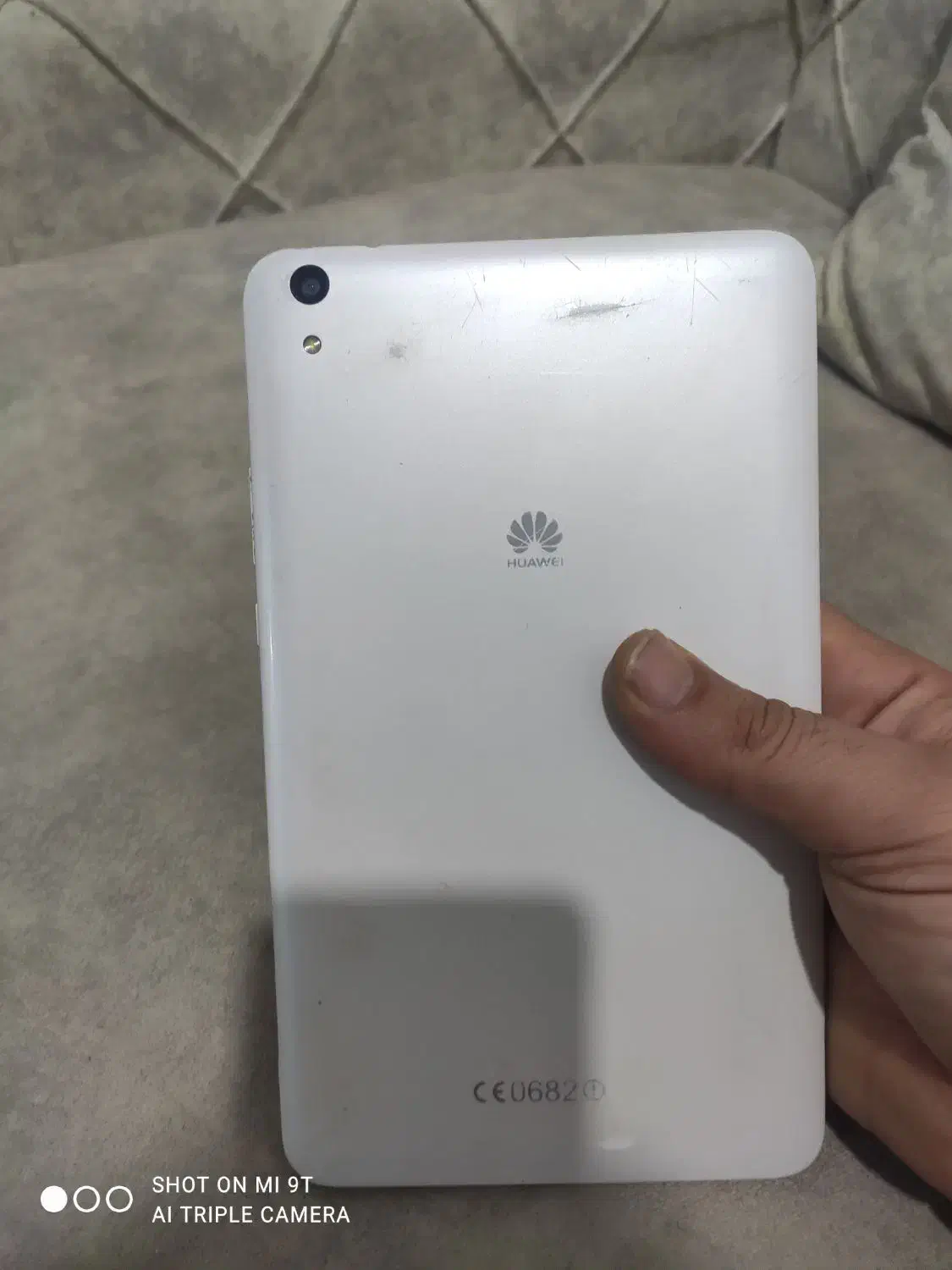 تبلت هواوی|تبلت|اهواز, جانبازان|دیوار