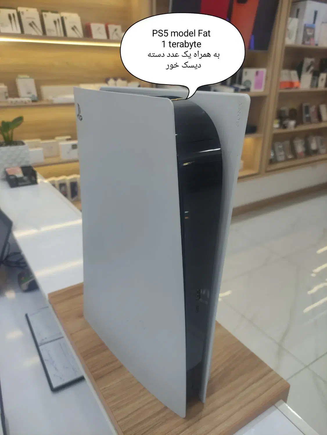 کنسول بازی PS5|کنسول، بازی ویدئویی و آنلاین|شیراز, عفیف‌آباد|دیوار