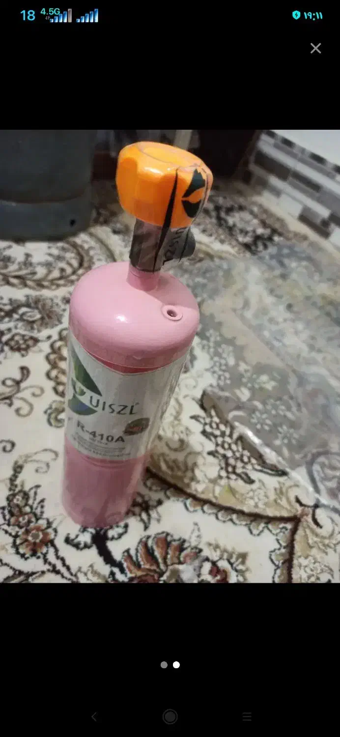 کپسول گاز اسپیلت و یخچالR410|کولر گازی و فن‌کوئل|زابل, |دیوار