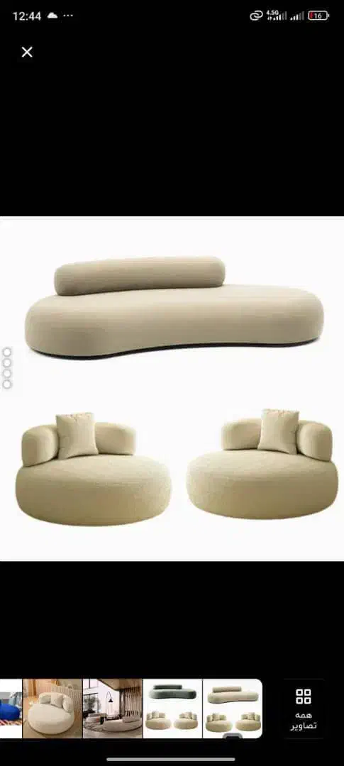 مبل|مبلمان خانگی و میز عسلی|رباط‌کریم, رباط‌کریم|دیوار