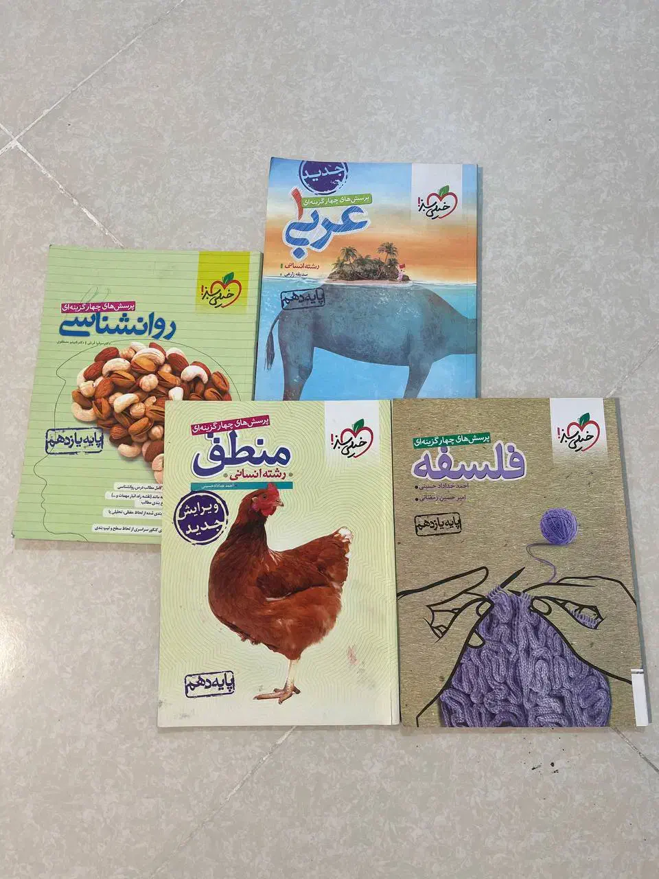 کتاب های جامع کنکور انسانی جم|کتاب و مجله آموزشی|جم, |دیوار